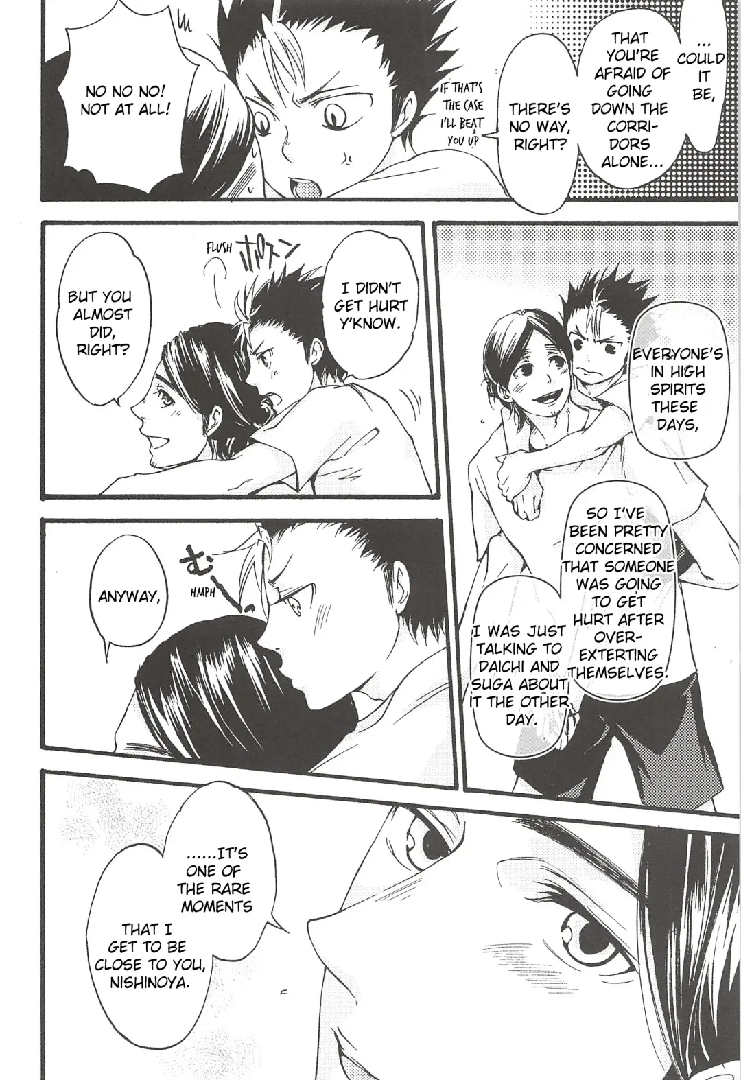 [Gura - Guri] Asahi no You na Yuuhi o Tsurete Fhentai - Page 14