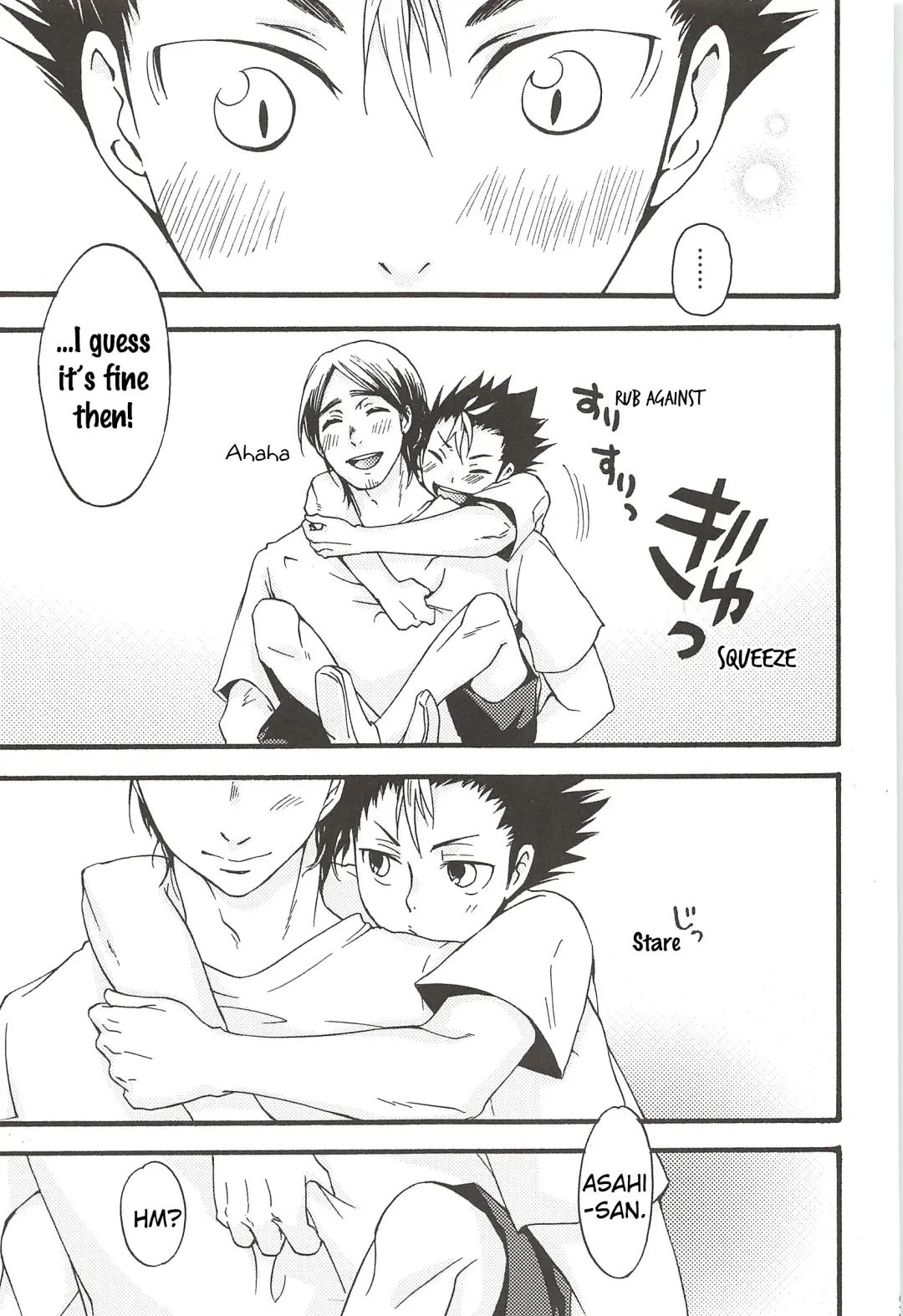 [Gura - Guri] Asahi no You na Yuuhi o Tsurete Fhentai - Page 15