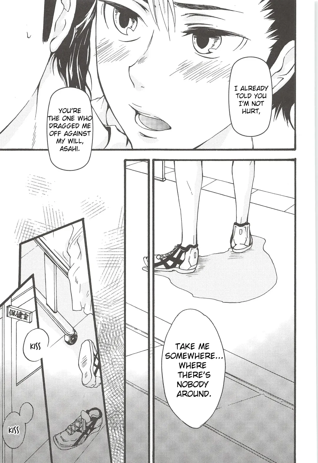 [Gura - Guri] Asahi no You na Yuuhi o Tsurete Fhentai - Page 17