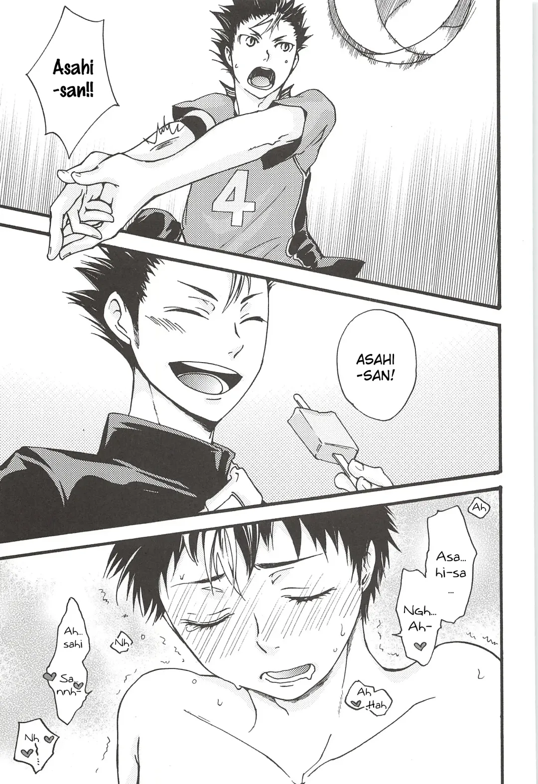 [Gura - Guri] Asahi no You na Yuuhi o Tsurete Fhentai - Page 25