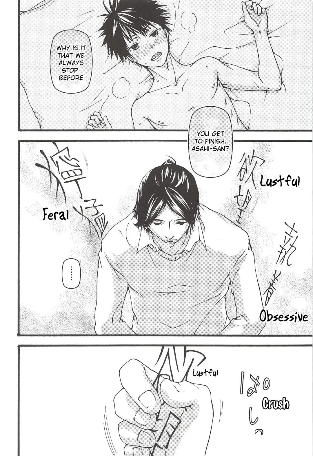 [Gura - Guri] Asahi no You na Yuuhi o Tsurete Fhentai - Page 40