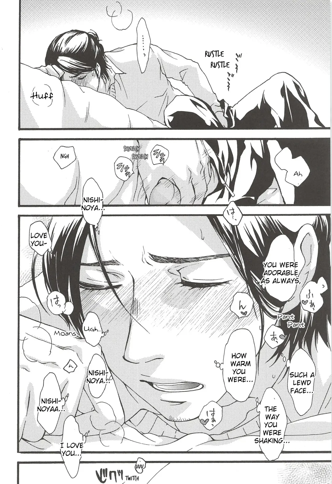 [Gura - Guri] Asahi no You na Yuuhi o Tsurete Fhentai - Page 42