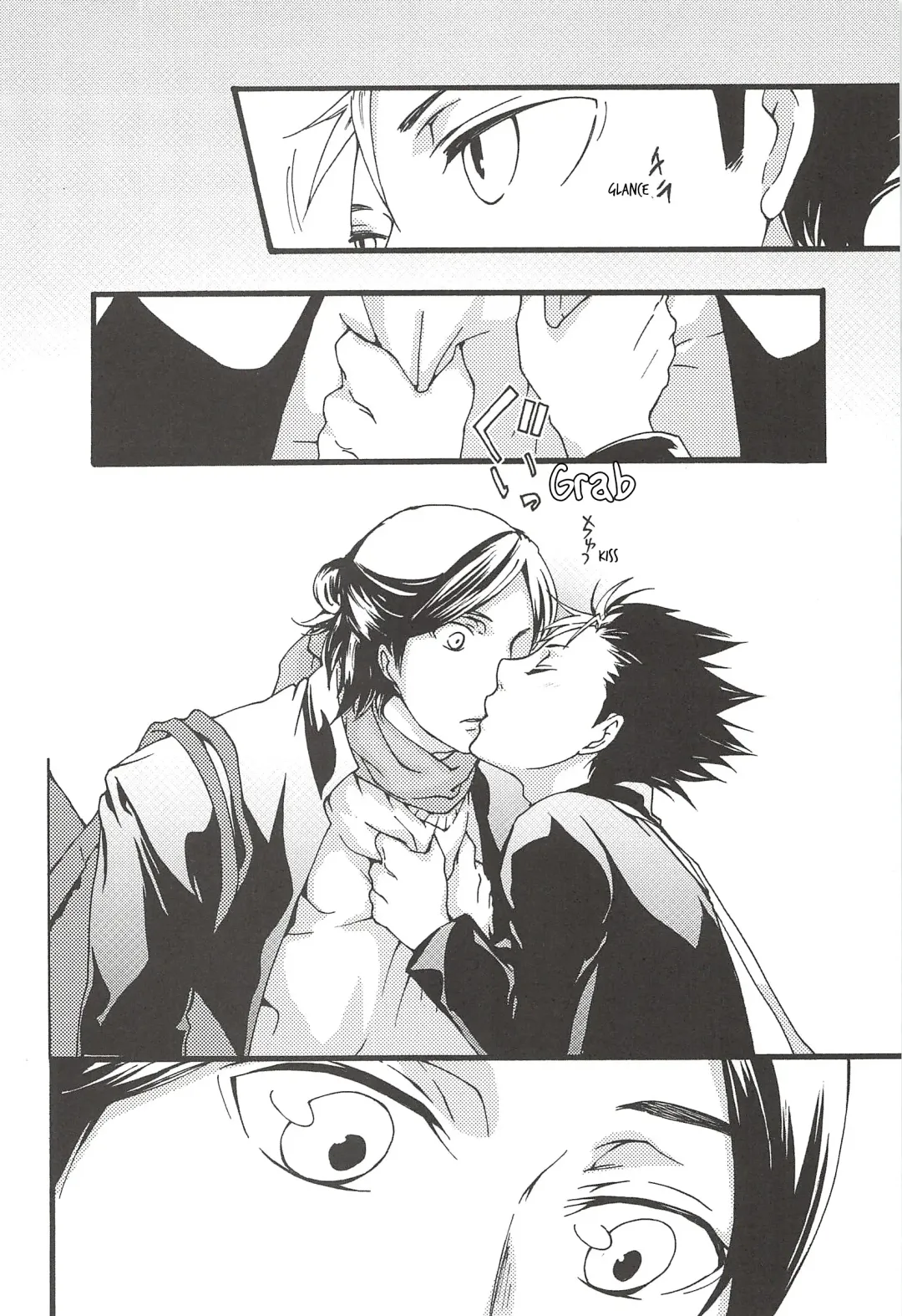 [Gura - Guri] Asahi no You na Yuuhi o Tsurete Fhentai - Page 48