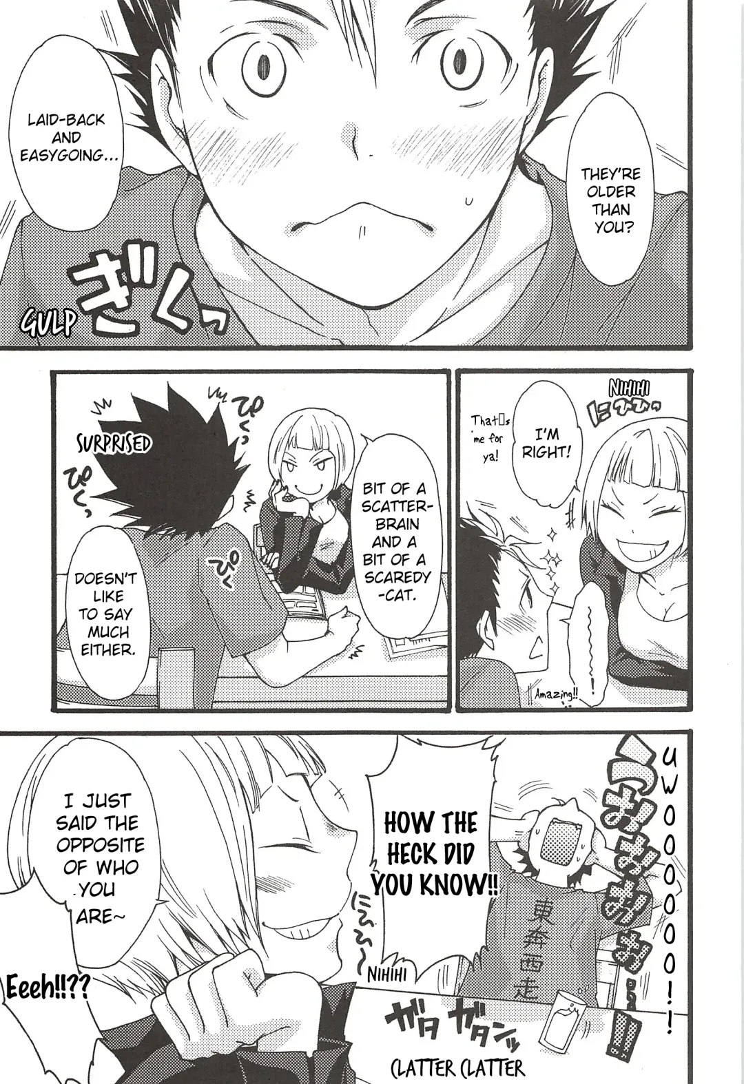 [Gura - Guri] Asahi no You na Yuuhi o Tsurete Fhentai - Page 57