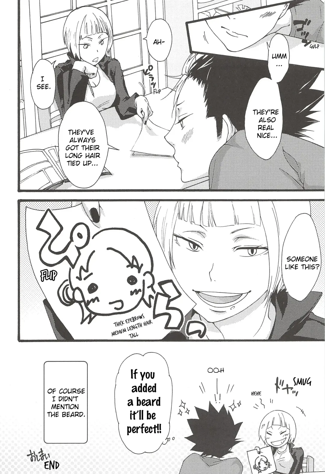 [Gura - Guri] Asahi no You na Yuuhi o Tsurete Fhentai - Page 58