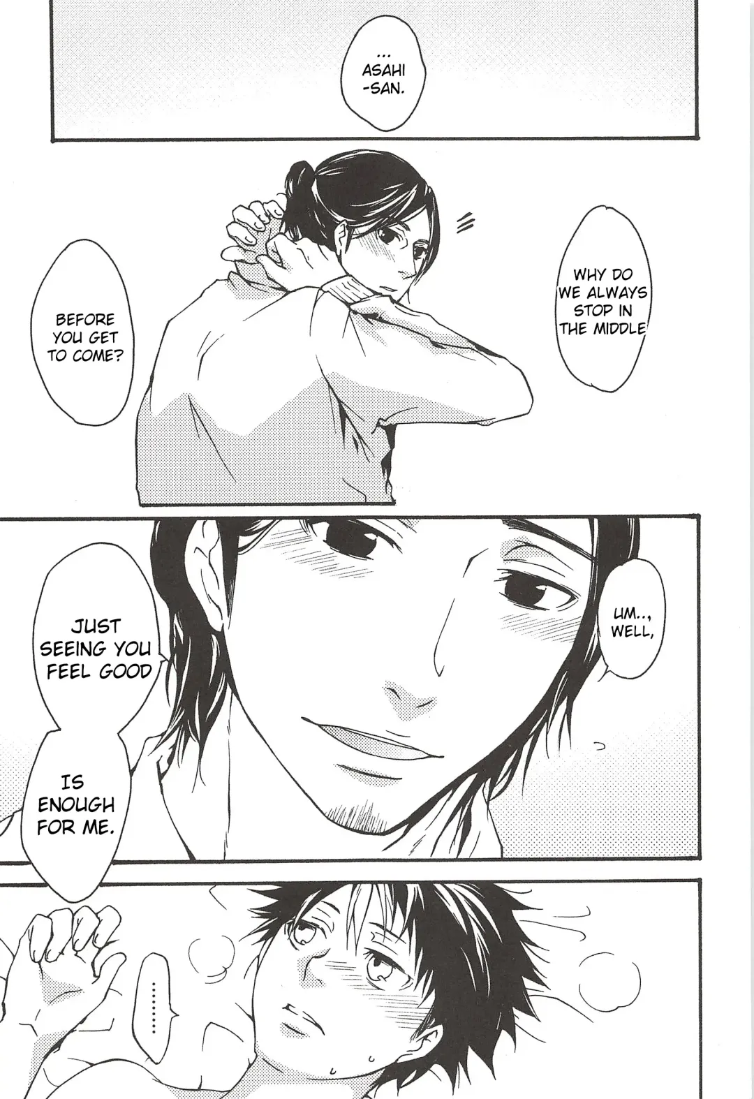 [Gura - Guri] Asahi no You na Yuuhi o Tsurete Fhentai - Page 65