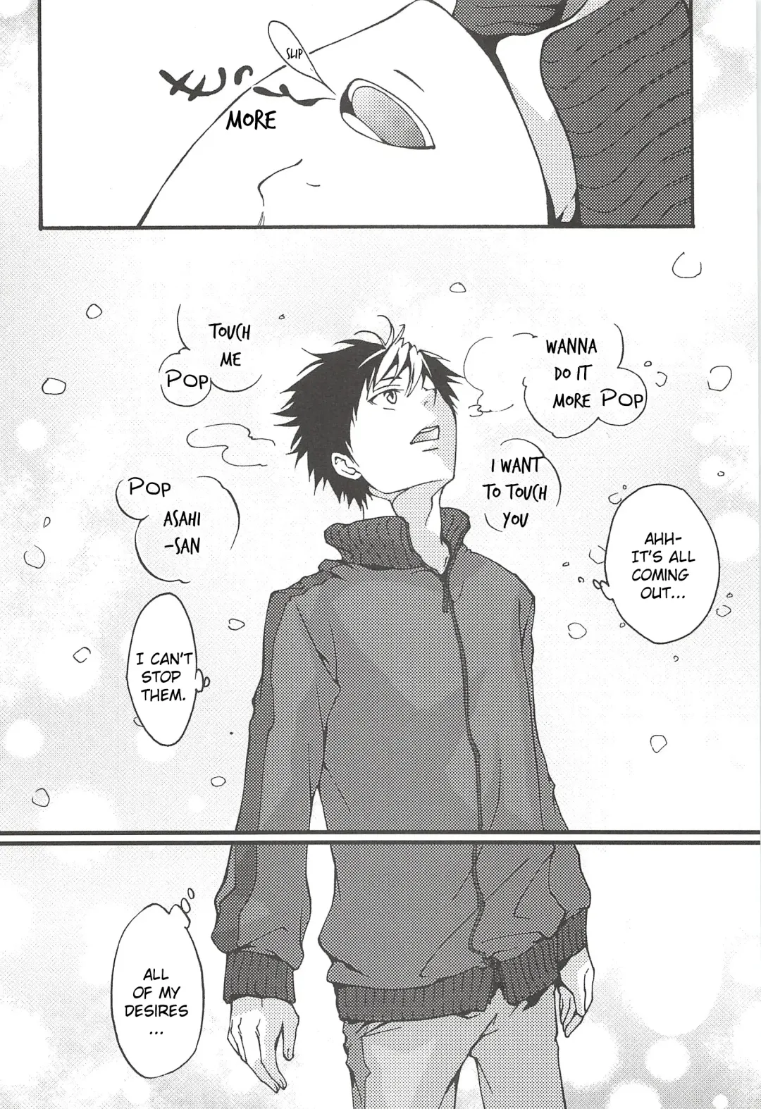 [Gura - Guri] Asahi no You na Yuuhi o Tsurete Fhentai - Page 70