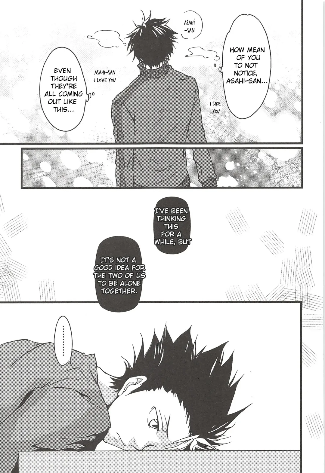 [Gura - Guri] Asahi no You na Yuuhi o Tsurete Fhentai - Page 71