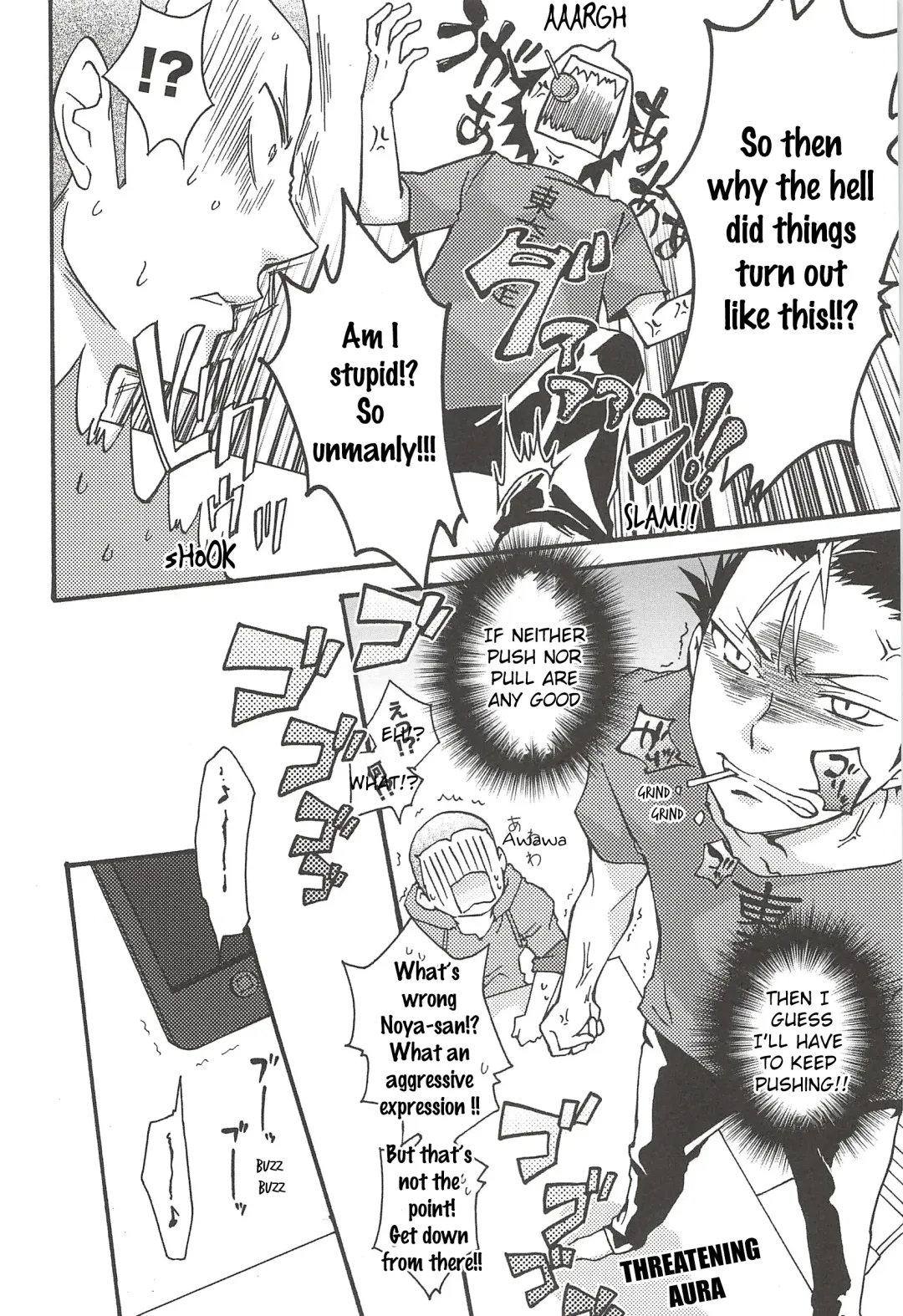 [Gura - Guri] Asahi no You na Yuuhi o Tsurete Fhentai - Page 74