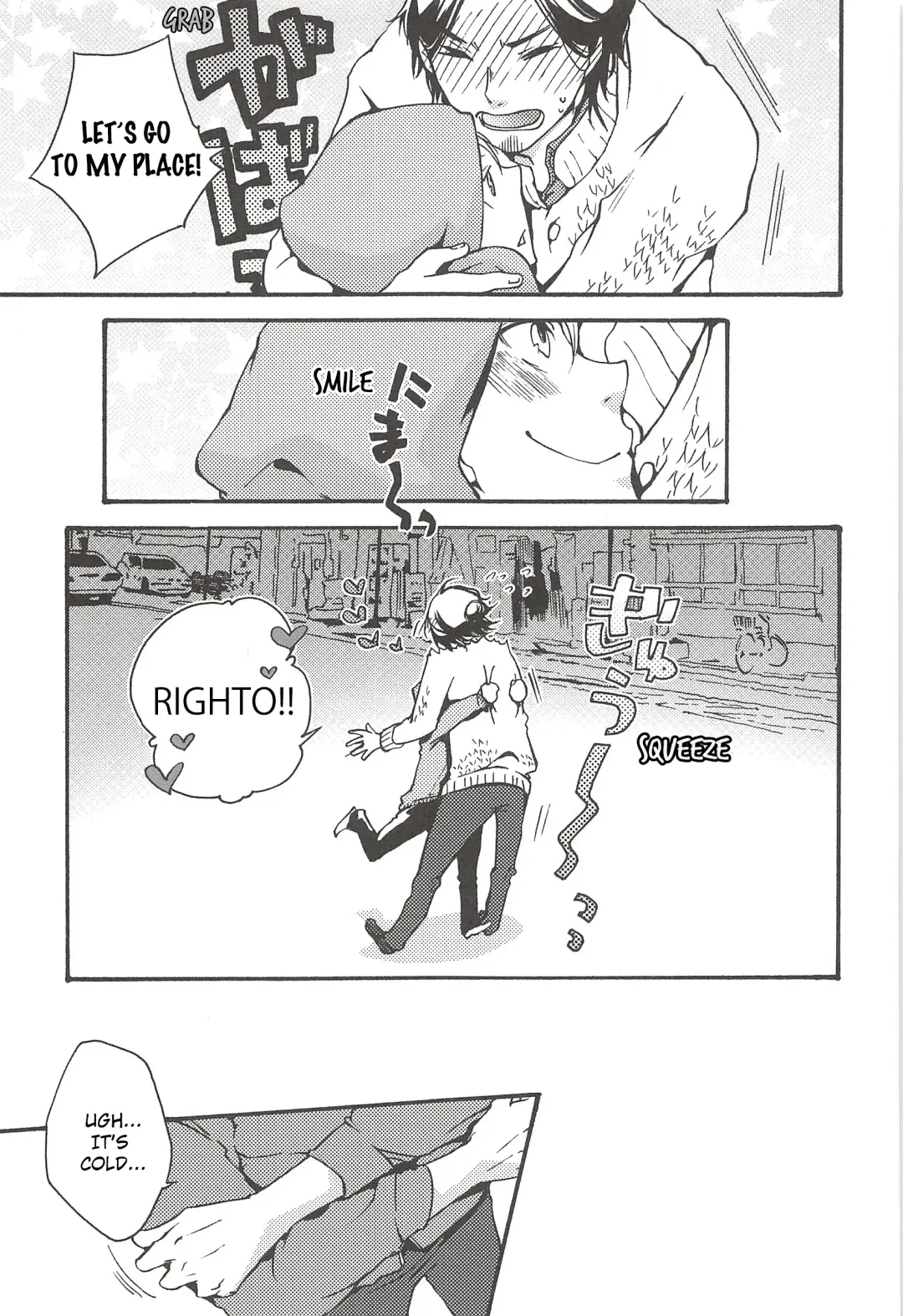 [Gura - Guri] Asahi no You na Yuuhi o Tsurete Fhentai - Page 79