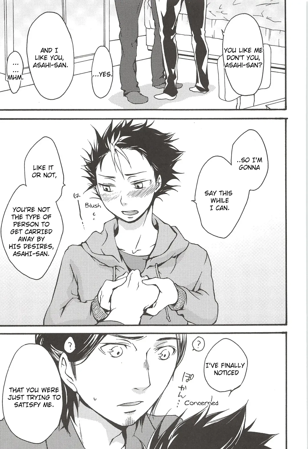 [Gura - Guri] Asahi no You na Yuuhi o Tsurete Fhentai - Page 81