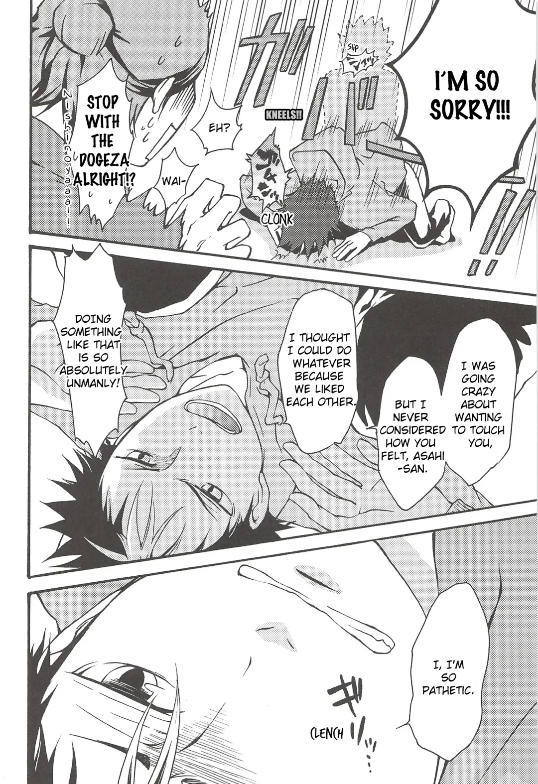[Gura - Guri] Asahi no You na Yuuhi o Tsurete Fhentai - Page 82