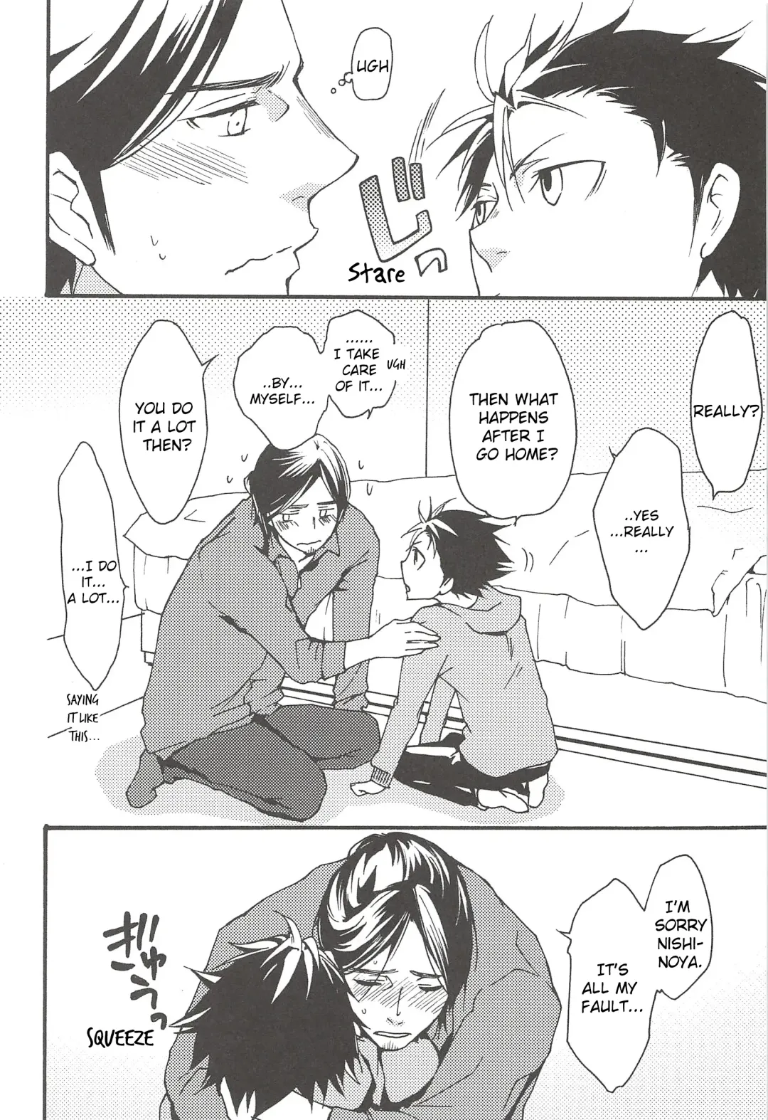 [Gura - Guri] Asahi no You na Yuuhi o Tsurete Fhentai - Page 84