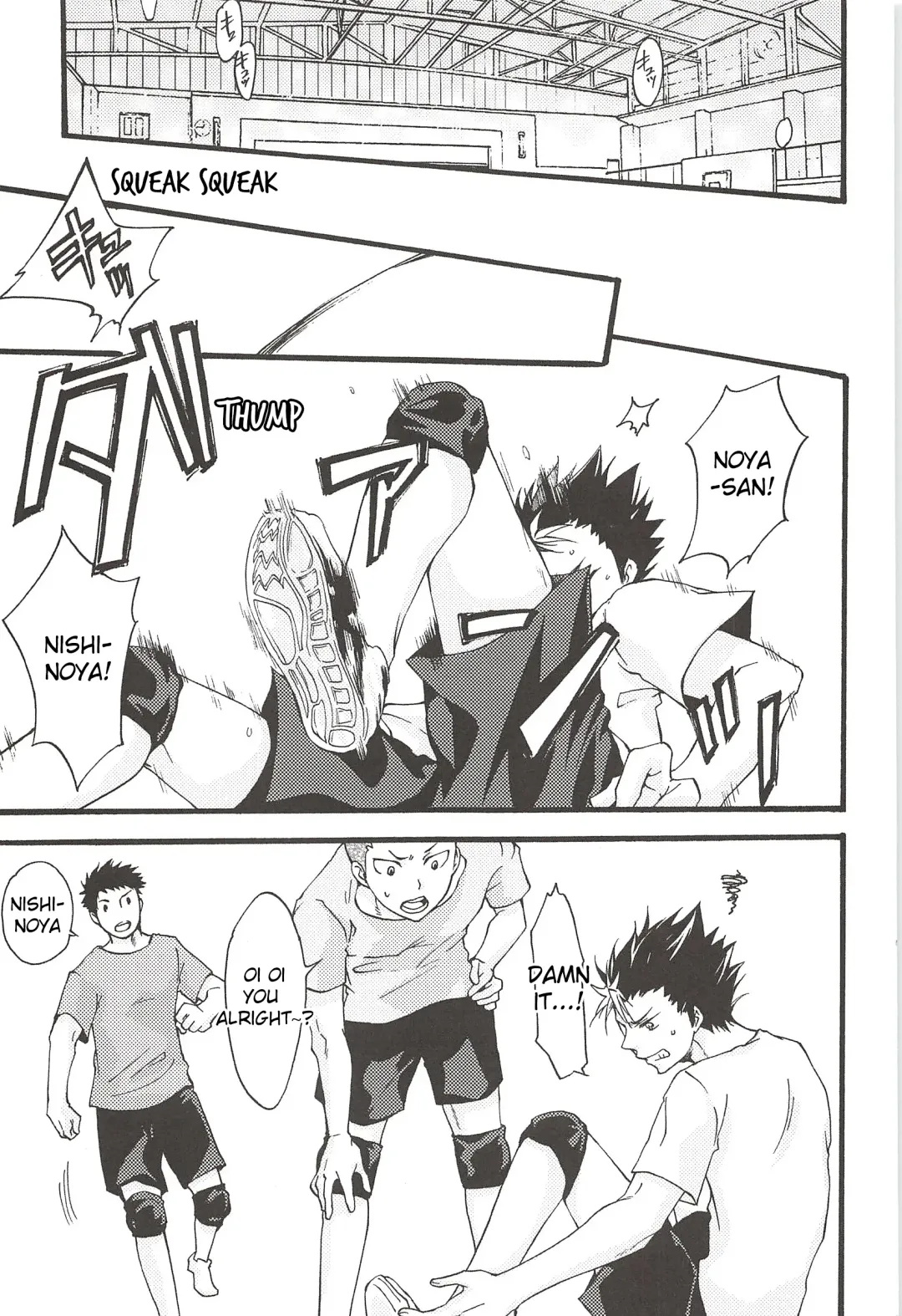 [Gura - Guri] Asahi no You na Yuuhi o Tsurete Fhentai - Page 9