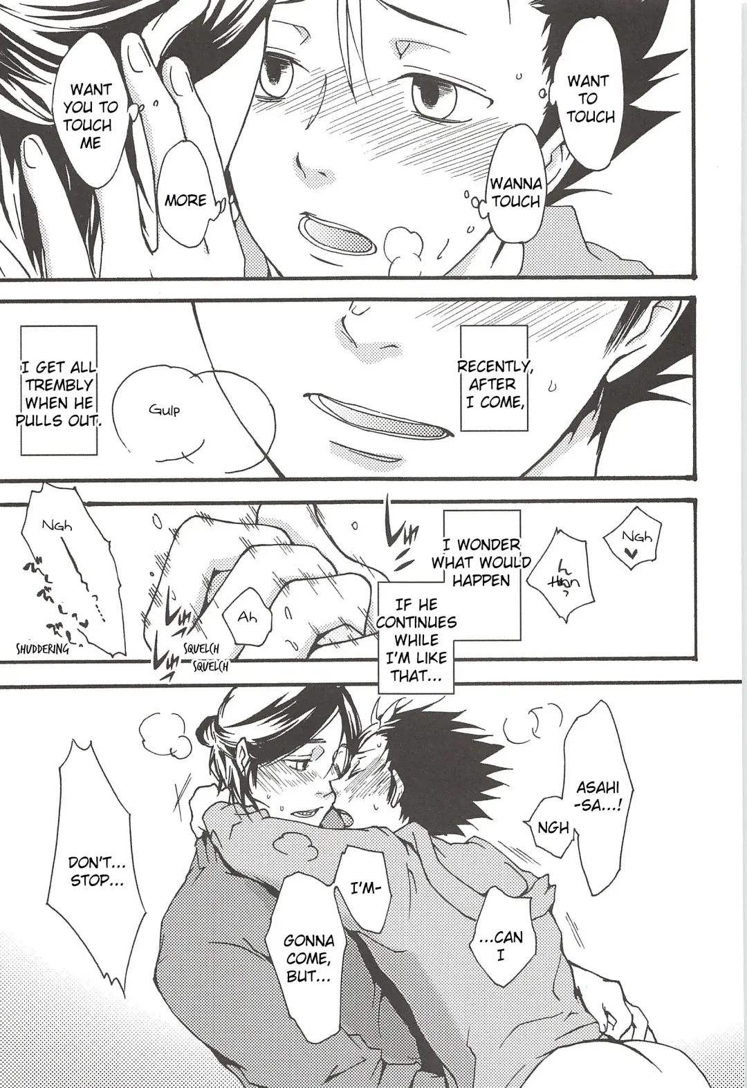 [Gura - Guri] Asahi no You na Yuuhi o Tsurete Fhentai - Page 91