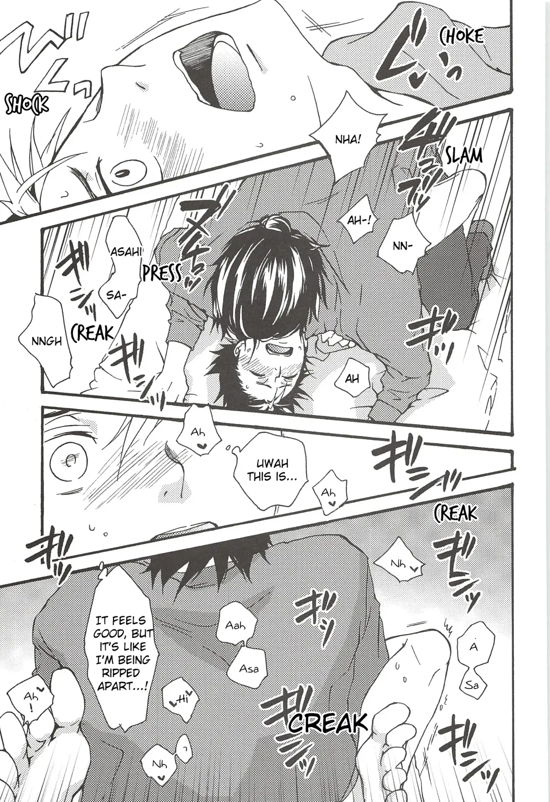 [Gura - Guri] Asahi no You na Yuuhi o Tsurete Fhentai - Page 93