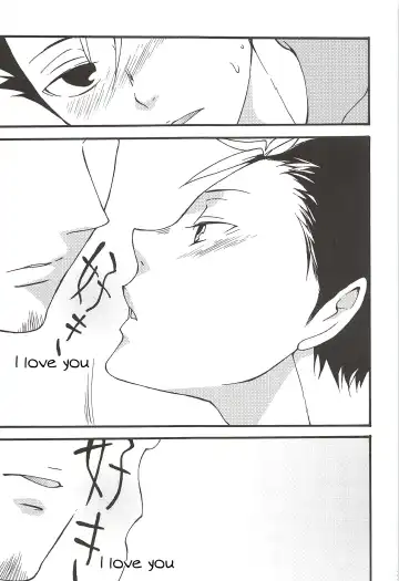 [Gura - Guri] Asahi no You na Yuuhi o Tsurete Fhentai - Page 101