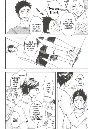 [Gura - Guri] Asahi no You na Yuuhi o Tsurete Fhentai - Page 12