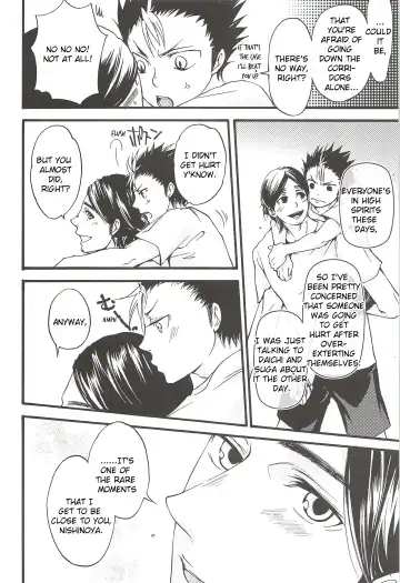 [Gura - Guri] Asahi no You na Yuuhi o Tsurete Fhentai - Page 14