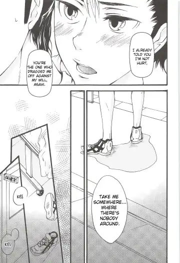 [Gura - Guri] Asahi no You na Yuuhi o Tsurete Fhentai - Page 17