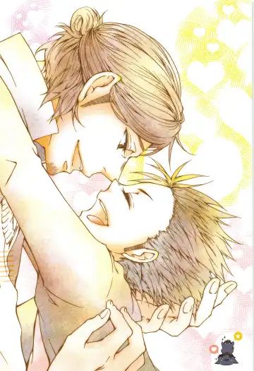 [Gura - Guri] Asahi no You na Yuuhi o Tsurete Fhentai - Page 2