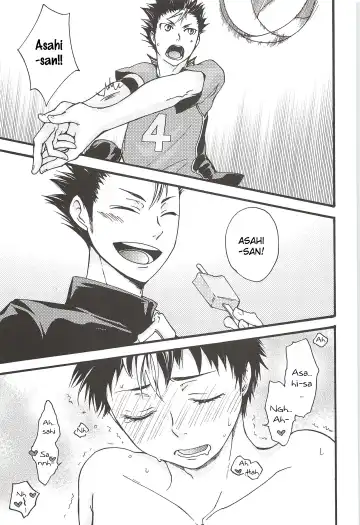 [Gura - Guri] Asahi no You na Yuuhi o Tsurete Fhentai - Page 25