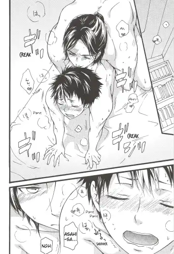 [Gura - Guri] Asahi no You na Yuuhi o Tsurete Fhentai - Page 32