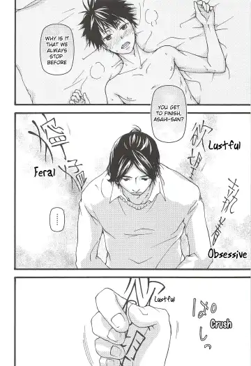[Gura - Guri] Asahi no You na Yuuhi o Tsurete Fhentai - Page 40