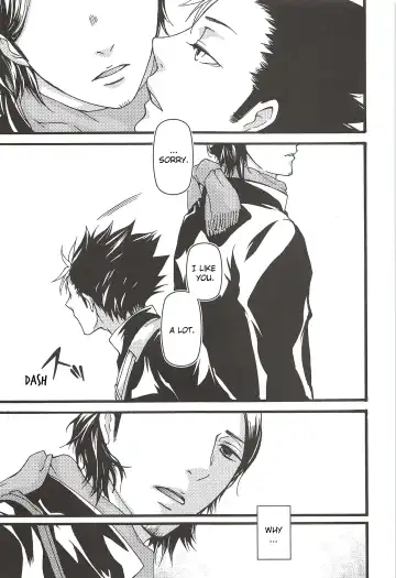 [Gura - Guri] Asahi no You na Yuuhi o Tsurete Fhentai - Page 49