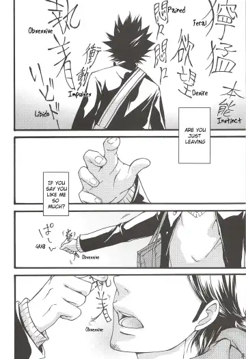 [Gura - Guri] Asahi no You na Yuuhi o Tsurete Fhentai - Page 50