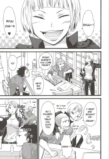 [Gura - Guri] Asahi no You na Yuuhi o Tsurete Fhentai - Page 55