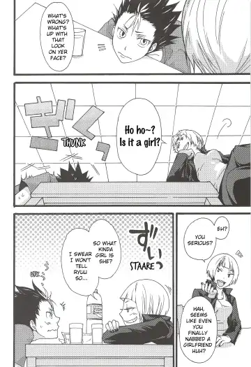 [Gura - Guri] Asahi no You na Yuuhi o Tsurete Fhentai - Page 56