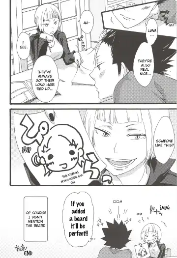 [Gura - Guri] Asahi no You na Yuuhi o Tsurete Fhentai - Page 58