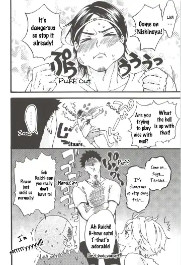 [Gura - Guri] Asahi no You na Yuuhi o Tsurete Fhentai - Page 6