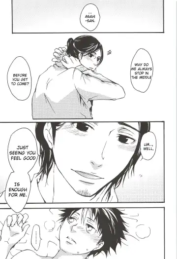 [Gura - Guri] Asahi no You na Yuuhi o Tsurete Fhentai - Page 65