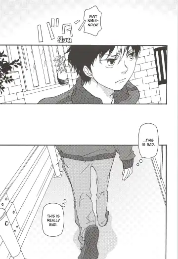 [Gura - Guri] Asahi no You na Yuuhi o Tsurete Fhentai - Page 67