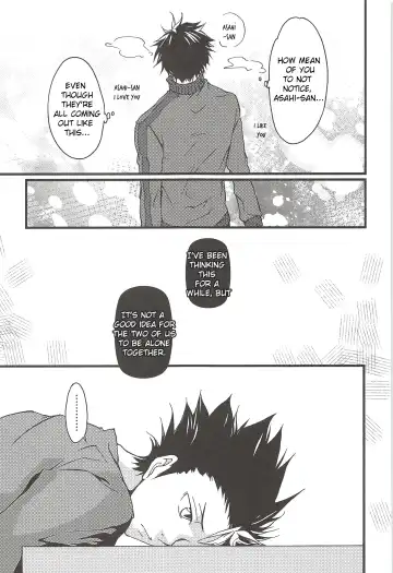[Gura - Guri] Asahi no You na Yuuhi o Tsurete Fhentai - Page 71