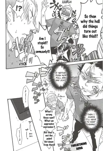 [Gura - Guri] Asahi no You na Yuuhi o Tsurete Fhentai - Page 74