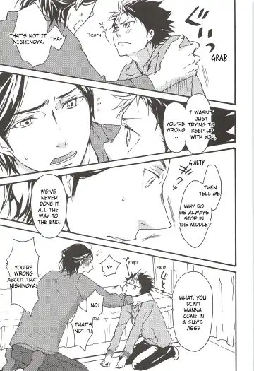 [Gura - Guri] Asahi no You na Yuuhi o Tsurete Fhentai - Page 83