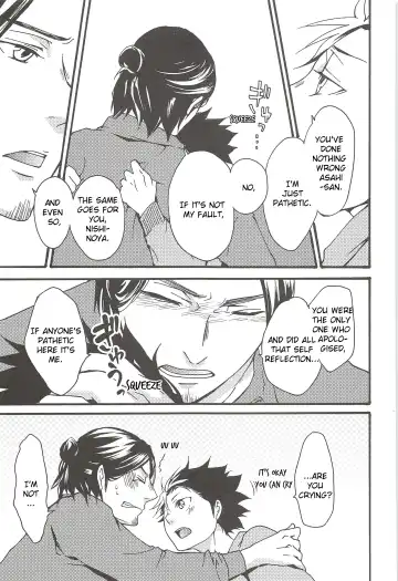 [Gura - Guri] Asahi no You na Yuuhi o Tsurete Fhentai - Page 85