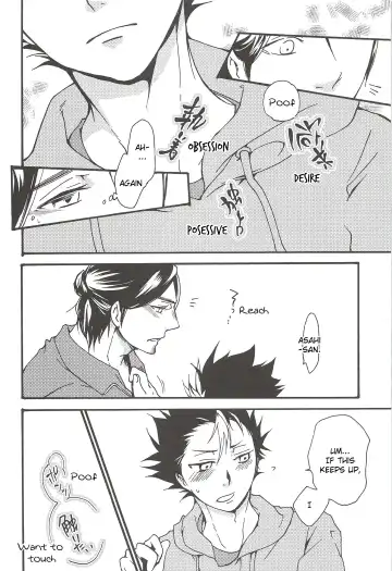 [Gura - Guri] Asahi no You na Yuuhi o Tsurete Fhentai - Page 86