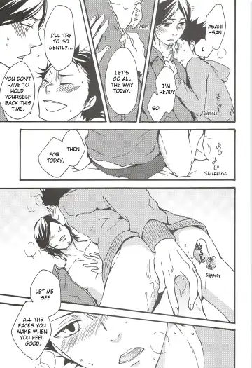 [Gura - Guri] Asahi no You na Yuuhi o Tsurete Fhentai - Page 89