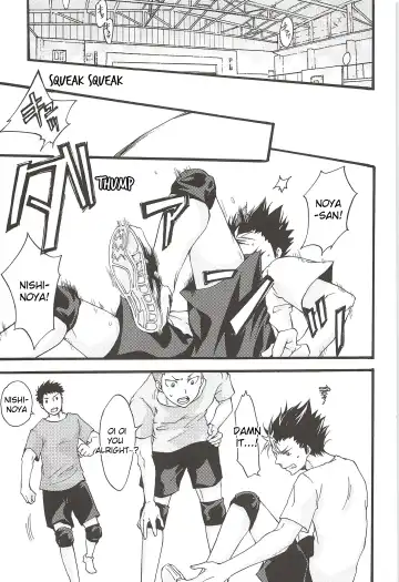 [Gura - Guri] Asahi no You na Yuuhi o Tsurete Fhentai - Page 9