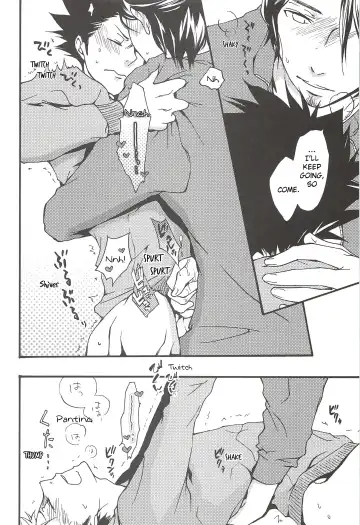 [Gura - Guri] Asahi no You na Yuuhi o Tsurete Fhentai - Page 92
