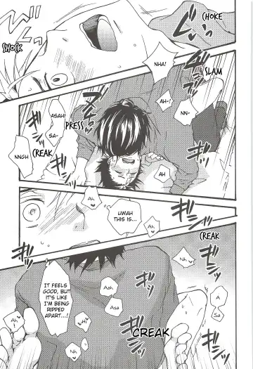 [Gura - Guri] Asahi no You na Yuuhi o Tsurete Fhentai - Page 93