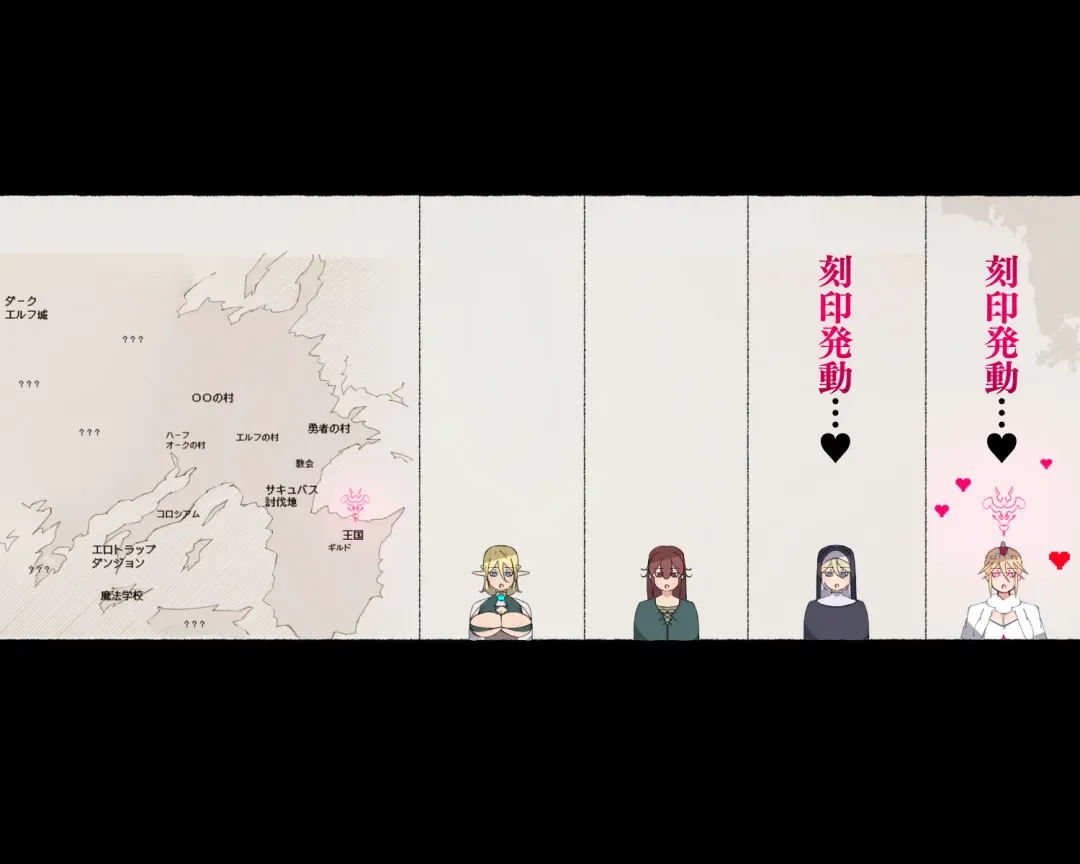 [Agobitch Nee-san] Mahoutsukai-san... Motto Dosukebe ni...! Fhentai - Page 21