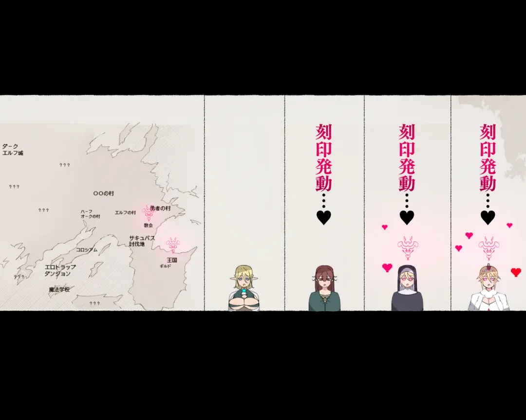 [Agobitch Nee-san] Mahoutsukai-san... Motto Dosukebe ni...! Fhentai - Page 22