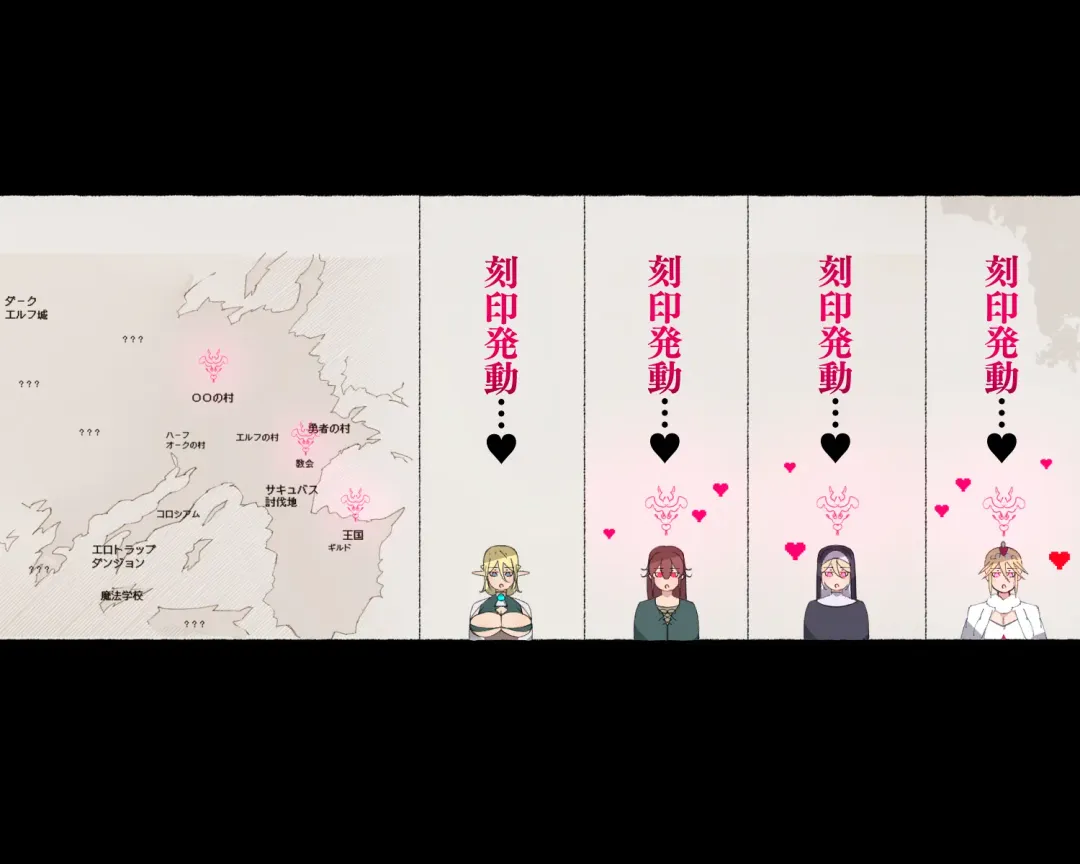 [Agobitch Nee-san] Mahoutsukai-san... Motto Dosukebe ni...! Fhentai - Page 23