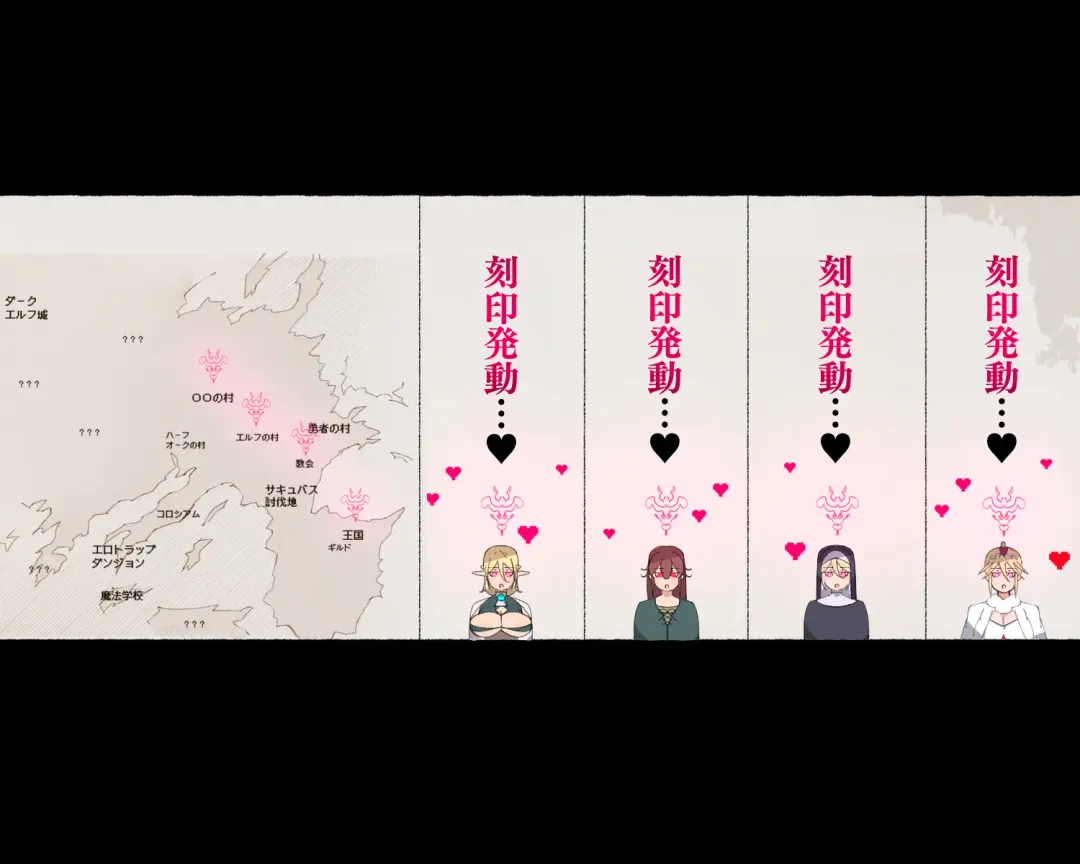 [Agobitch Nee-san] Mahoutsukai-san... Motto Dosukebe ni...! Fhentai - Page 24