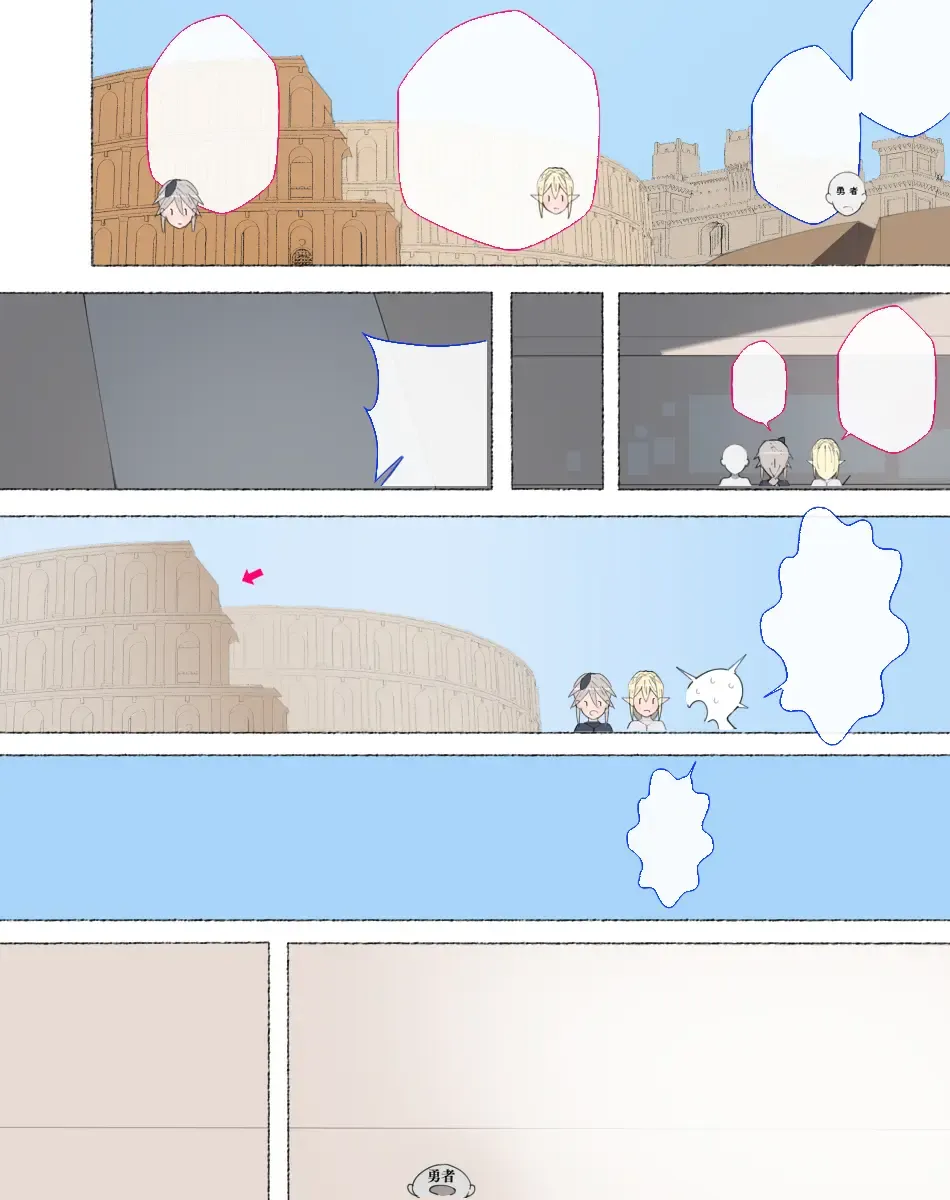 [Agobitch Nee-san] Mahoutsukai-san... Motto Dosukebe ni...! Fhentai - Page 27